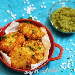 A picture of Sabudana vada.