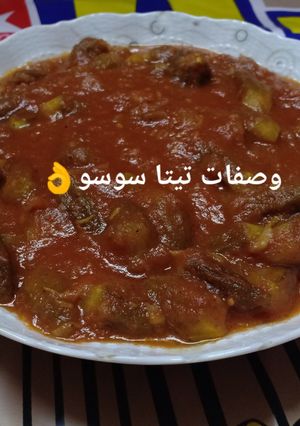 صورة لوصفة الباميه باللحمه المفرومه