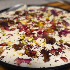A picture of Sweet labneh.