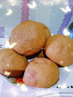 Foto resep Mexican Coffee Bun ala Roti Boy/ Roti O