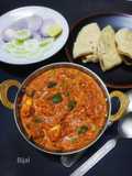 Veg Kolhapuri
