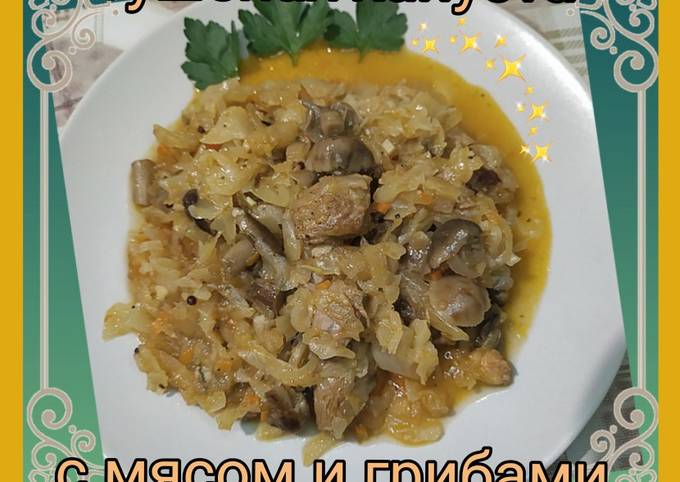 Капуста тушеная с курицей на сковороде