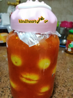 صورة لوصفة الليمون المخلل المكمور 🌻🍋💛😋