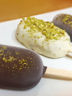 Una foto de Magnum de pistacho