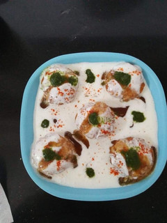 A picture of Aalu tikki Chaat.