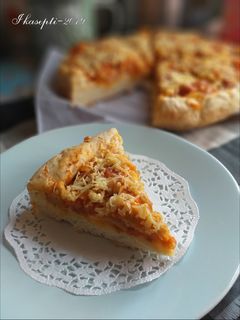 Foto resep Pizza Ala Kadarnya
