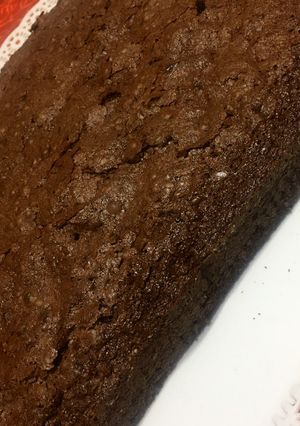 Una foto de Brownie