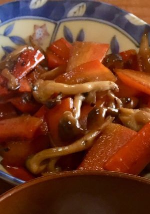 A picture of Pan fried carrot.