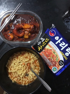 Foto resep Stir-Fried Spicy Octopus / Nakji Bokkeum