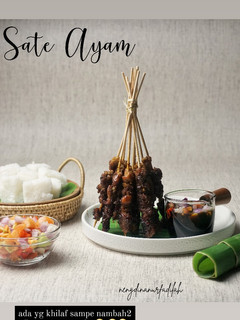Foto resep Sate Ayam Bumbu Kecap Pedas