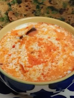 દહીં તિખારી (Dahi Tikhari Recipe In Gujarati) રેસીપી મુખ્ય ફોટો