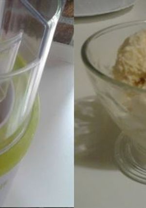 Una foto de Helado de vainilla