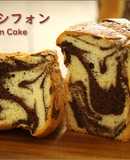 Cocoa Marble Chiffon Cake