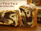 cocoa chiffon cake