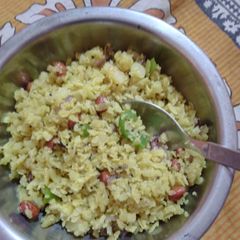 Poha A picture of Poha.