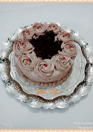 A picture of Chocolate Coffee Cake.