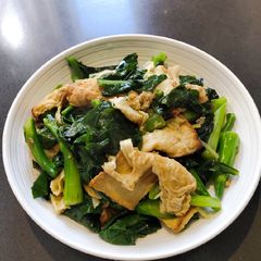 A picture of Kale.