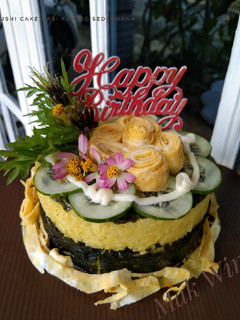 Foto resep Sushi cake nasi kuning sederhana