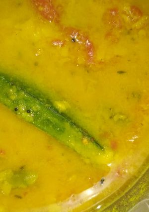 A picture of Raw moong daal.