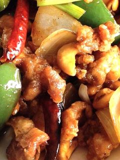 รูปของ ไก่ผัดเม็ดมะม่วงหิมพานต์
