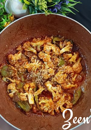 A picture of Chilli Gobhi.
