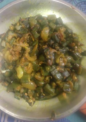 A picture of Ladyfinger veg.