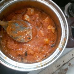 A picture of Shahi paneer.