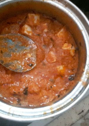 A picture of Shahi paneer.