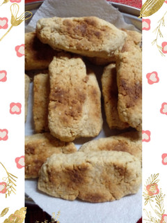 Una foto de Galletas de avena y miel (de @carolinaolivera)