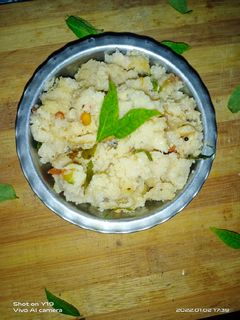 सूजी का उपमा(suji ka upma recipe in hindi) रेसिपी मुख्य फोटो