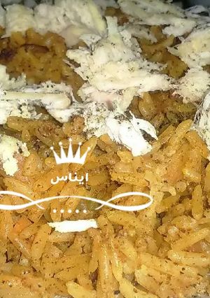 صورة لوصفة كبسة