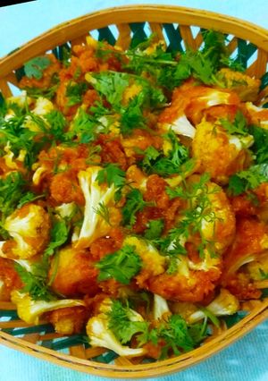 गोबी पकोडे (gobi pakode recipe in marathi) रेसिपी चे मुख्य फोटो 