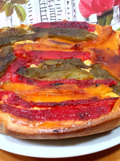 Foto principal de Tarta de pimientos y feta