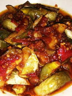Foto resep Sambalado terong bulat