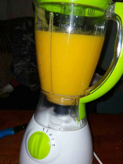 A picture of Mango smoothie.