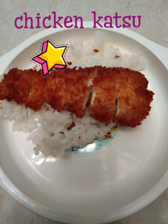 Foto resep Chicken Katsu Homemade mpasi