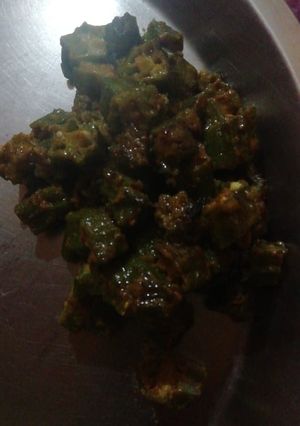 A picture of Bhindi.