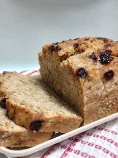 Foto resep Muffin Kukus Pisang Ambon