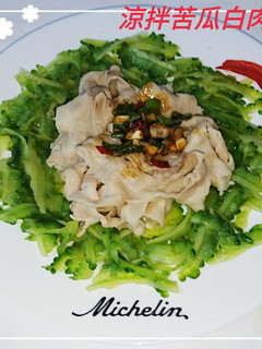涼拌苦瓜白肉(簡單料理) 的食譜成品照片