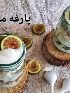 عکسی از دستور پارفه میوه