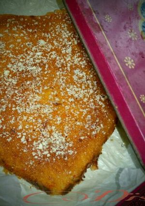 A picture of Bread kunafa.
