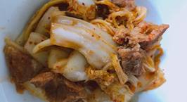 Hình ảnh món Thịt heo xào kim chi Hàn Quốc