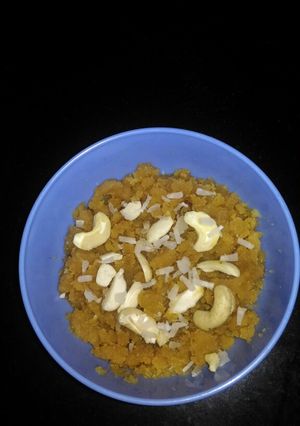 A picture of Chana daal halwa.