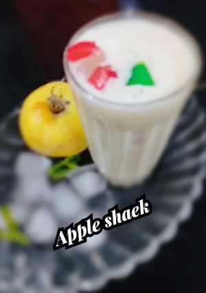 A picture of Apple shake.