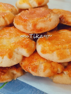 Foto resep 12.Chui kao so (rebaked dari Moona's kitchen)