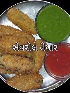 સેવ રોલ (Sev Roll Recipe In Gujarati) રેસીપી મુખ્ય ફોટો