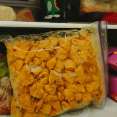 A picture of Frozen Chicken Tikka Chunks.