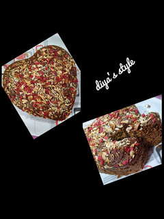 A picture of Dates cake.