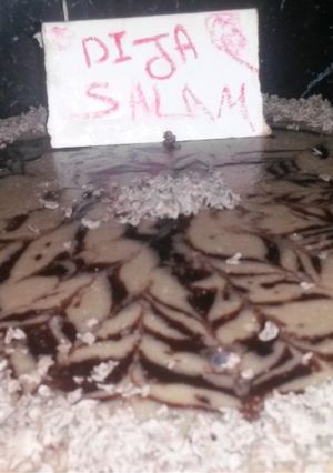 صورة لوصفة حلى مرايا
