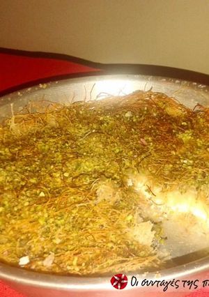 Φωτογραφία της συνταγής Κιουνεφέ 2